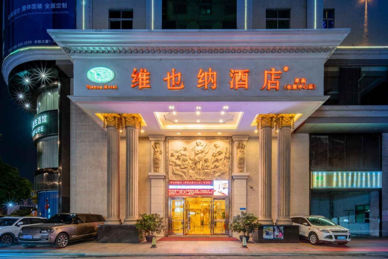 Vienna Hotel Dongguan Houjie Exhibition Center Exterior photo
