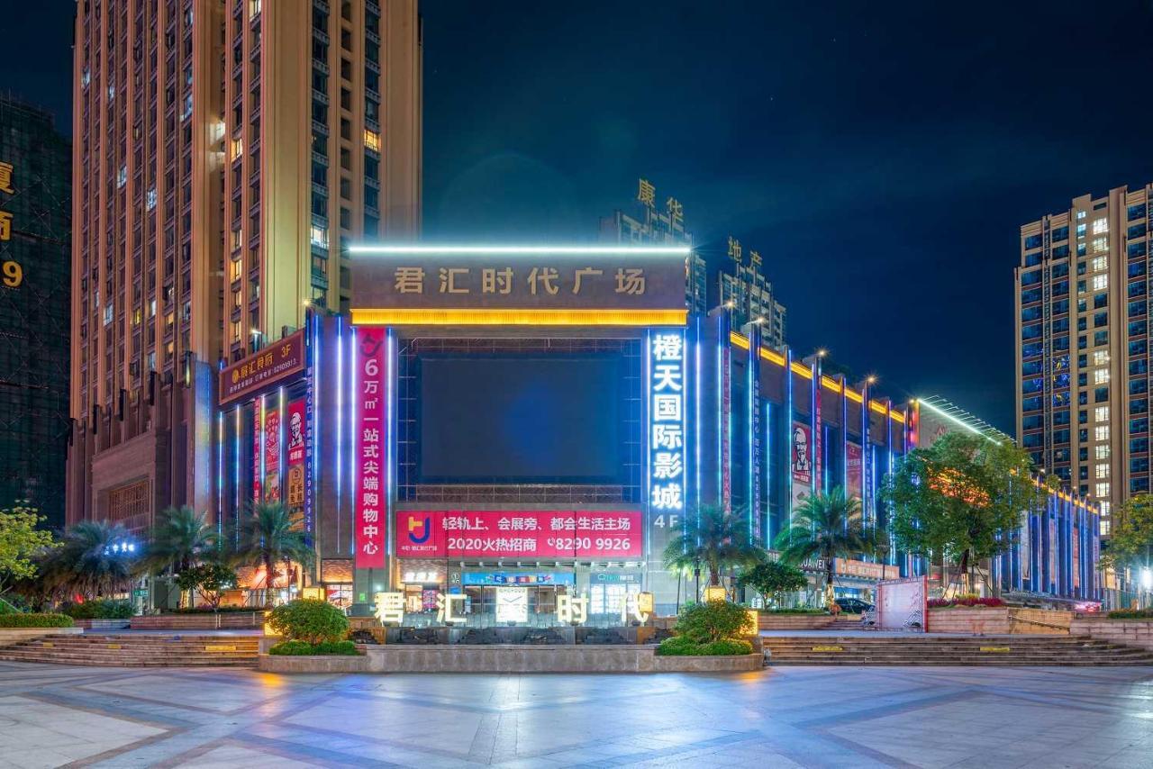 Vienna Hotel Dongguan Houjie Exhibition Center Exterior photo